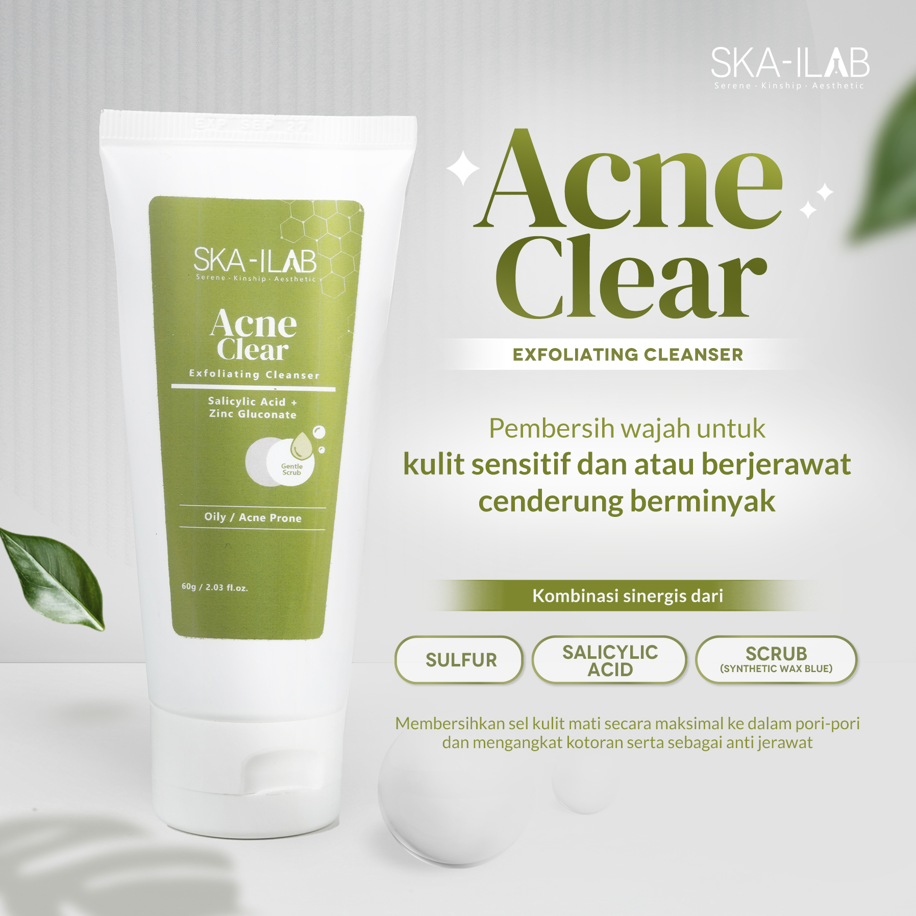 SKA-ILAB  AcneClear Exofliating cleanser